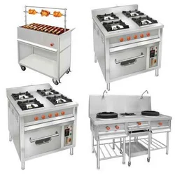 Indian Cooking Range 1 in Naugachhia